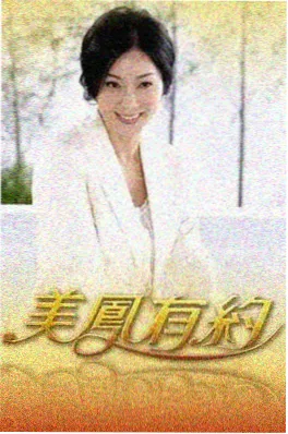 城市漫游者 慢综艺在线观看